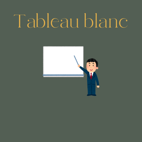 Tableau blanc